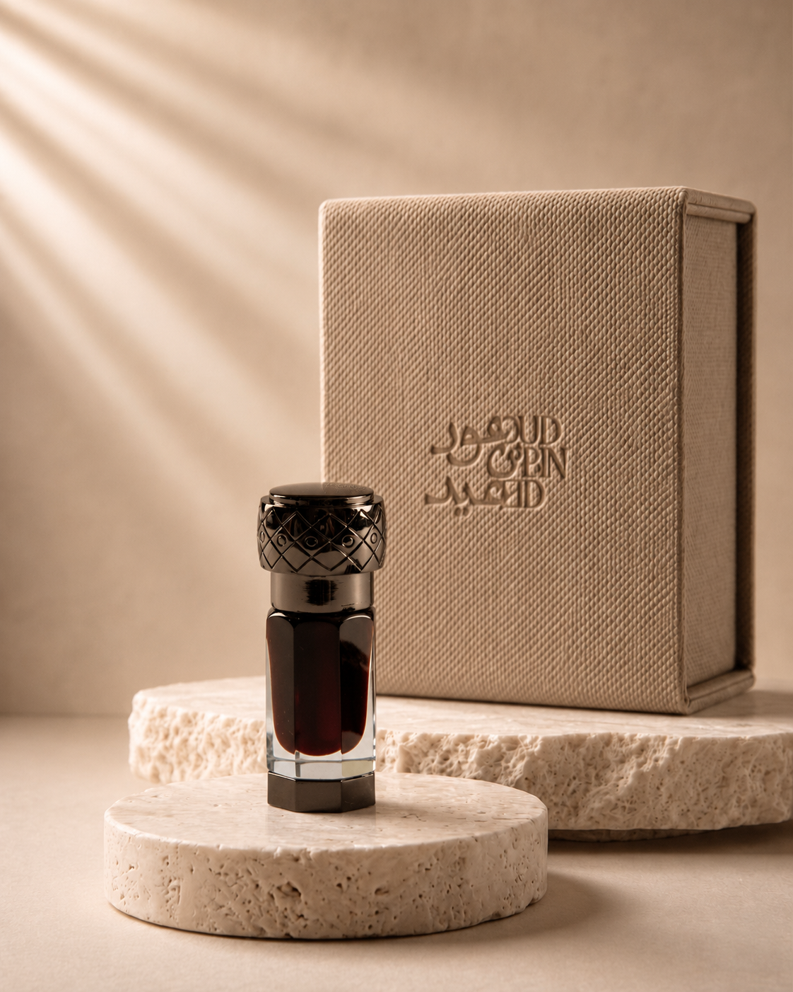 Vintage Brunei Oud Oil
