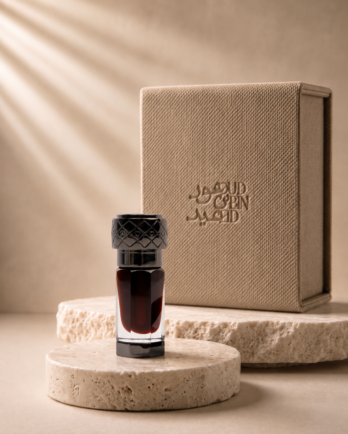 Vintage Merauke Oud Oil